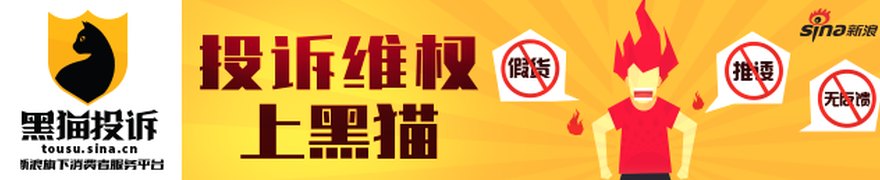 石旮旯里长出新希望
