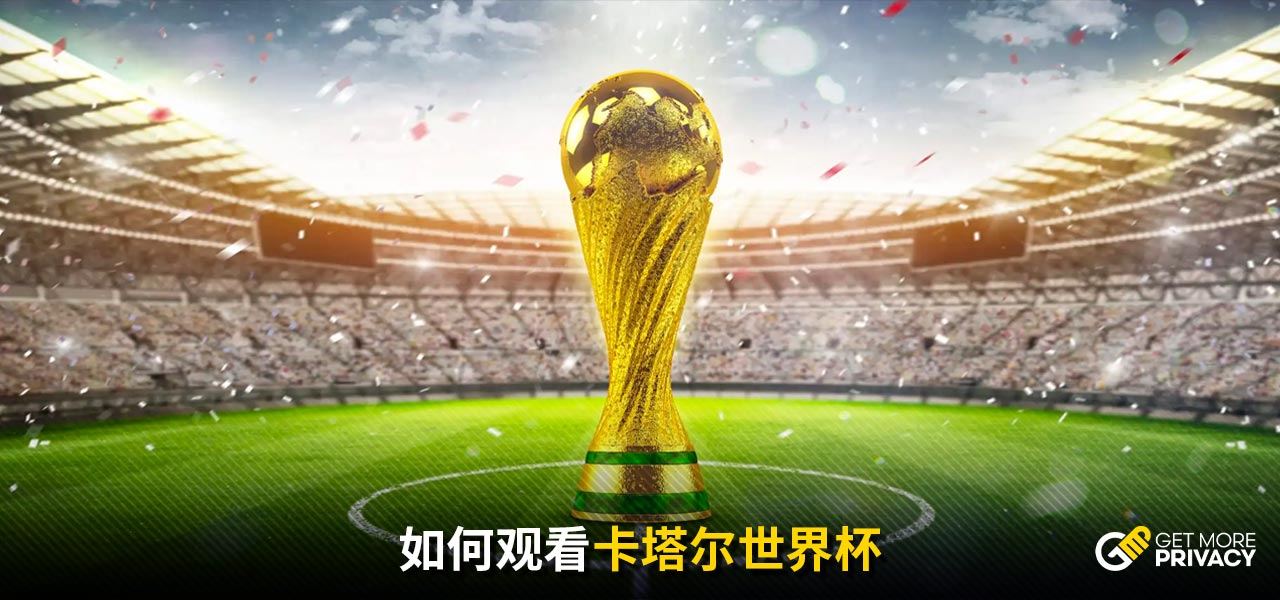 斯与斯图加