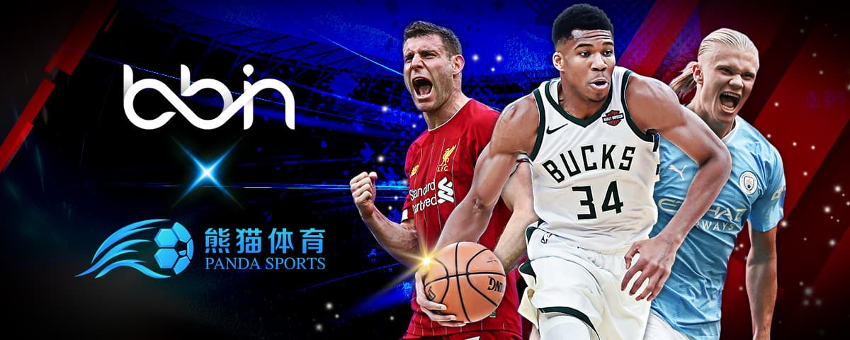 的另一焦点